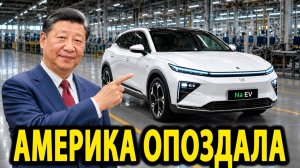 Китай только что построил натриевую батарею без лития — Америка потеряла дар речи