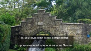 волшебные звуки со смыслом 11