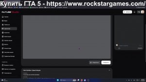 Гта и роблокс играем как всегда проходим