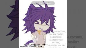 Лайк это видео мне заблочил☠️☠️