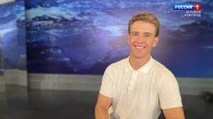 ГТРК СЛАВИЯ ИНТЕРВЬЮ 09.08.26_Даниил Дорменёв, блогер, экскурсовод