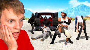GTA 5 - Франклин, Тревор и Майкл ПРОПАЛИ!