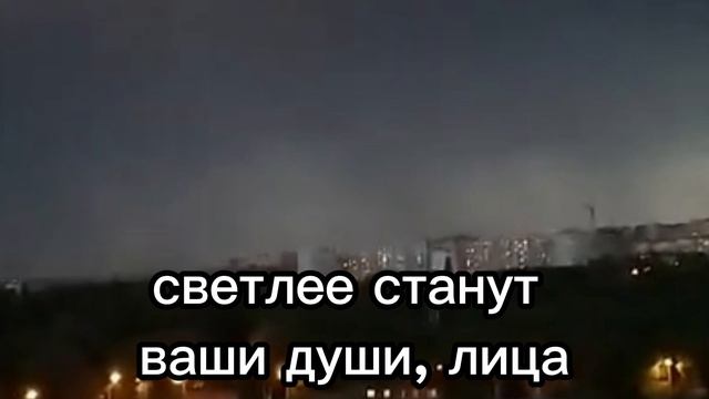 Стихотворение «Перестаньте, люди, материться!»