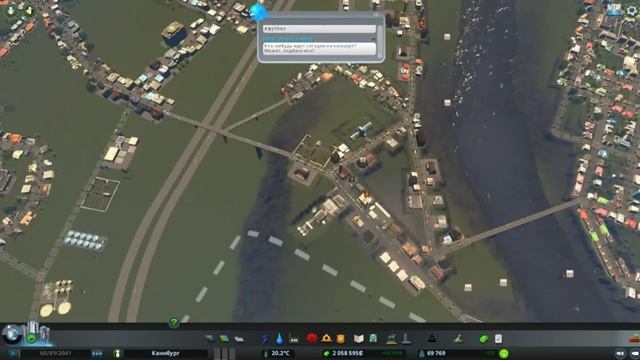 МЕГАПОЛИС ► CITIES: SKYLINES #25