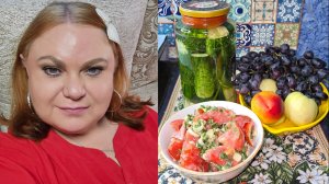 Продолжение готовки 🌿 Салат и огурцы малосольные 🥒 Рубрика Готовим вместе 🤗