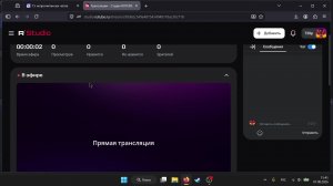 фокся и дедрейлс
