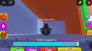 я стал обезьяной