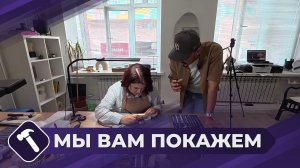 Мы вам покажем: Серебряные кольца
