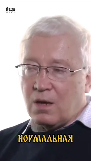 Гаряев считает