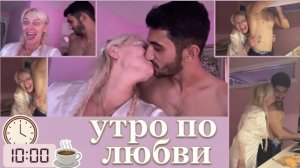 Марина Иванова. Усыновления Молодого  Любовника✅