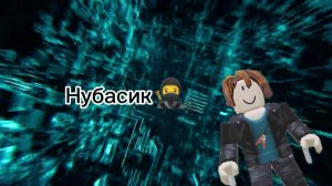 КАК СОЗДАТЬ ВТОРОЙ АККАУНТ В РОБЛОКС! Создаём второй аккаунт быстро и легко #роблокс