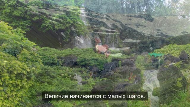 сила знания о мироздании 4