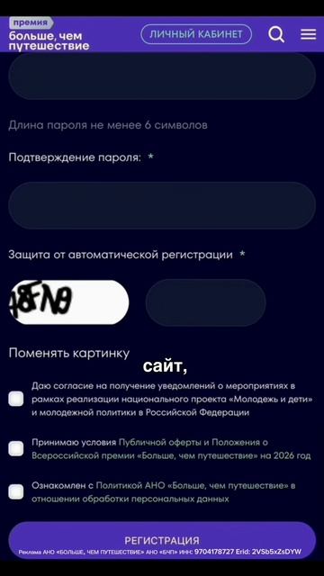 Ощущается как холодный арбуз летом