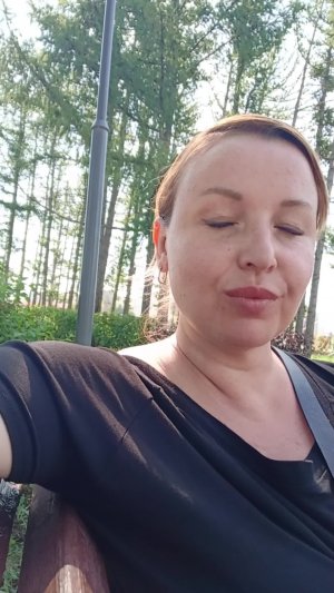 В парке