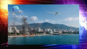 Сочи вечером 6 августа вновь оказался под атакой