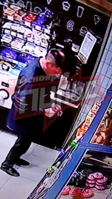7 августа в Привокзальном районе города, в супермаркете «Ярче!».
Посетитель ходил между прилавками и