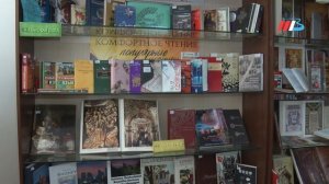 Идеальные книги для летнего чтения и как в Волгограде прошел день памяти Михаила Лермонтова