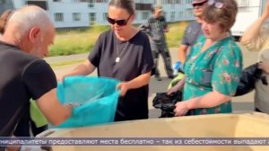 07.08.2026 На Сахалине растёт объём горбуши, проданный по социальной цене