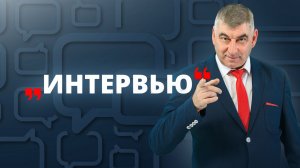 Александр Хлибутин: почему опыт Калужской области важен для Запорожья.