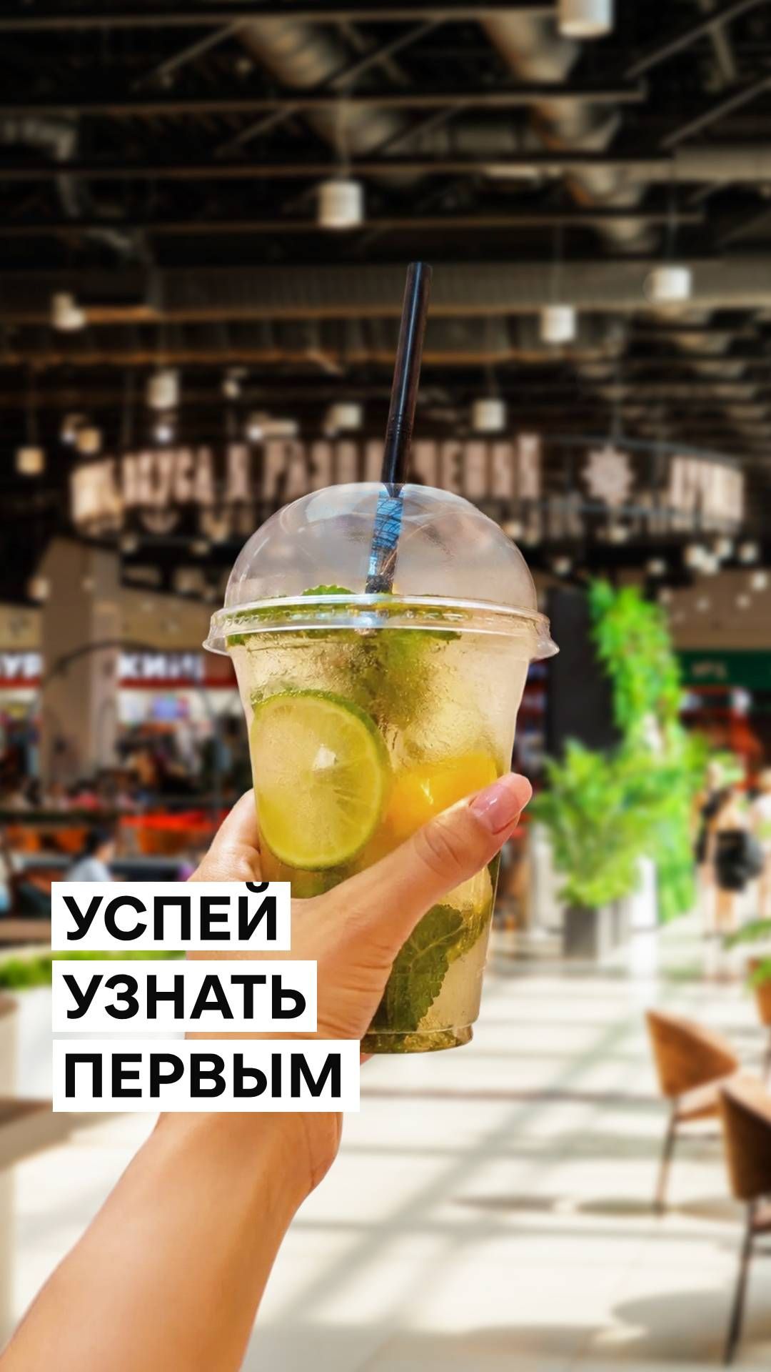Формула хорошего настроения найдена: