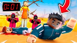 ИГРА В КАЛЬМАРА В ROBLOX! ***ВЫЖИВЕТ ТОЛЬКО ОДИН***