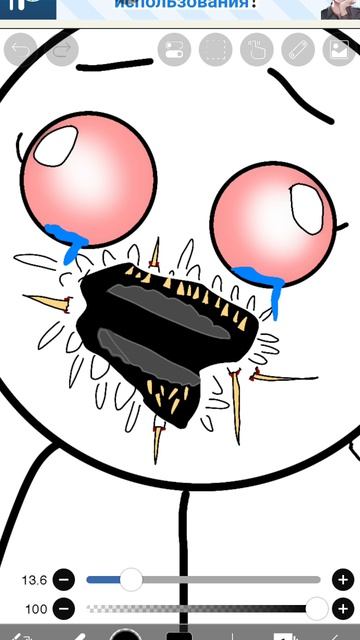 SCP 611