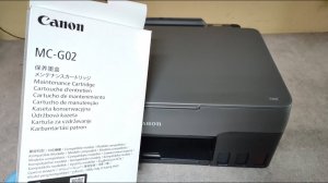 HOW TO REPLACE THE MAINTENANCE CARTRIDGE ON CANON PIXMA G1420, G2420, G2460, G3420, G3460, MC-G02