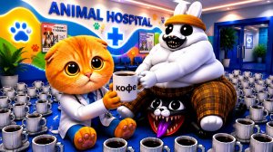 ТАЙНА КОФЕЙНОГО МУЖЧИНЫ РАСКРЫТА! НОВАЯ АНОМАЛИЯ В БОЛЬНИЦЕ | ANIMAL HOSPITAL ROBLOX