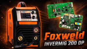 Комбо-набор. Ремонт Foxweld Invermig 200 DP
