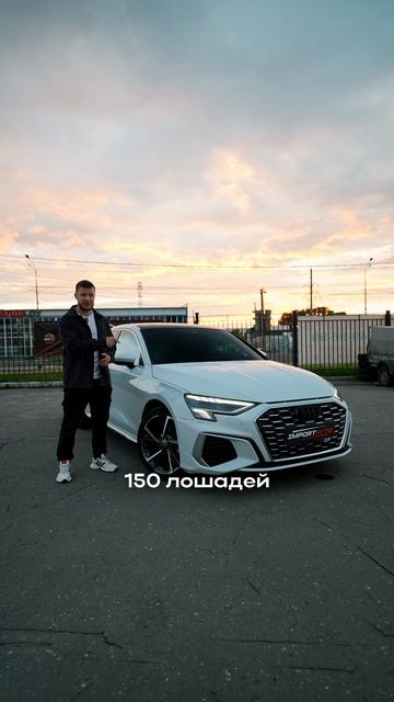 Все говорили: «Это невозможно». Мы нашли способ продолжать привозить хорошие автомобили! #ImportAvto