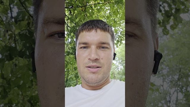 Рынок отношений. Устои рушатся