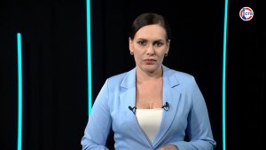 Вечерние новости СТВ (7 августа 2026)