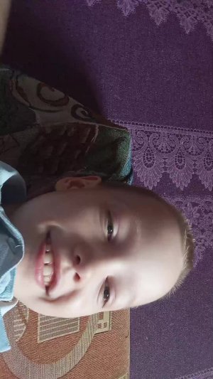 подпишитесь плиз