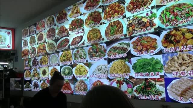 🅷🆄🅽🅲🅷🆄🅽 🇨🇳 СЕВЕРО-ВОСТОЧНЫЙ РЕСТОРАН ПЕЛЬМЕНЕЙ ⑯