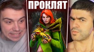 ГЛЕБ ИГРАЕТ в ДОТУ БЕЗ ВЕБКИ / ПРОКЛЯТИЕ НАРЕКА | Sasavot