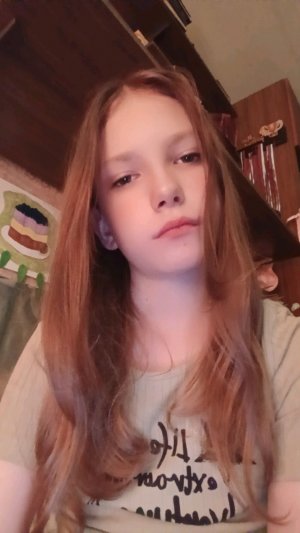 всем пр