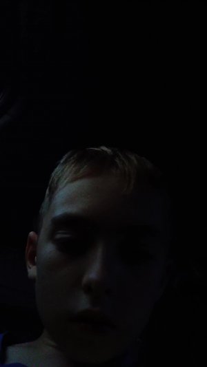 пр
