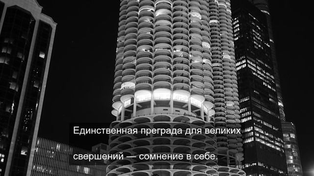 сила знания о мироздании 7