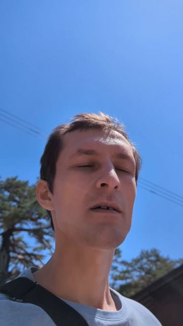 Рассказ о геодезии в Японии