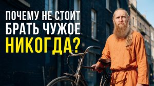 Как сделать так, чтобы всегда было достаточно?