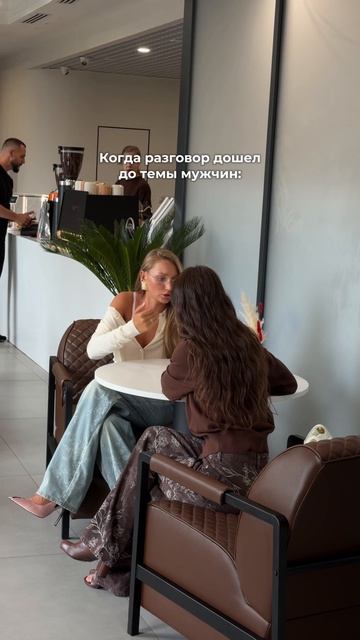 Образы от @ondar.store