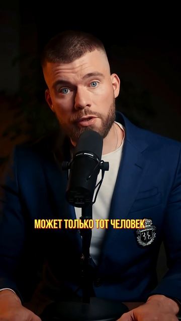 🍿 Почему мужчины не умеют выбирать ЖЕНЩИН ДЛЯ ОТНОШЕНИЙ