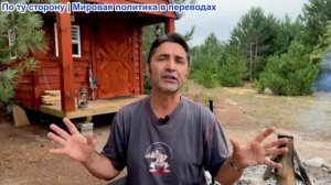 Эмиль Косман – РФ захватила невредимый укр. морской дрон. Поразила 3 корабля. Охотится на «Мадьяра»