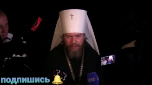 Митрополит Тихон Шевкунов о биометрических паспортах для христиан. Биометрические паспорта зло?