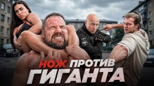 Кирилл Сарычев |•БЛОГЕРЫ против СПЕЦНАЗ ГРУ! Сарычев, Шах, Пекка, Плужникова, Глебас