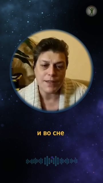 Почему случается дежавю #shorts