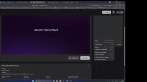 играем в майн