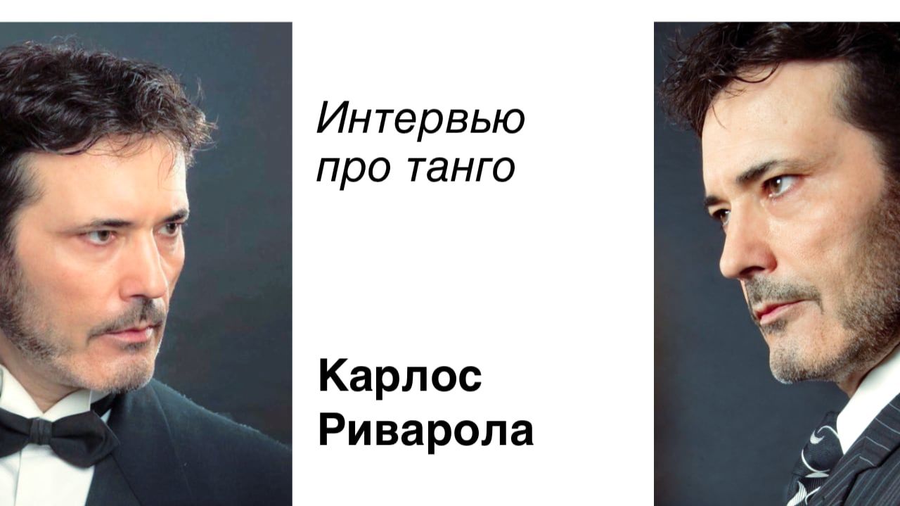 мысли вслух