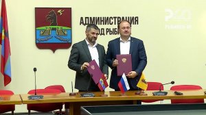 (Рыбинск-40) РЕАЛИЗАЦИЯ ПРИОРИТЕТНЫХ ПРОЕКТОВ