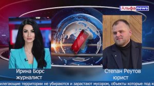 Пруидзе не удалось оспорить решение: краевой суд отклонил жалобу застройщика